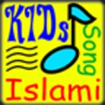 kids song islami android application logo